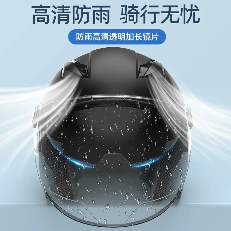 好货严选工厂冬季保暖头盔（细节图 1）