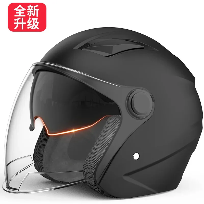 好货严选工厂冬季保暖头盔（细节图 2）