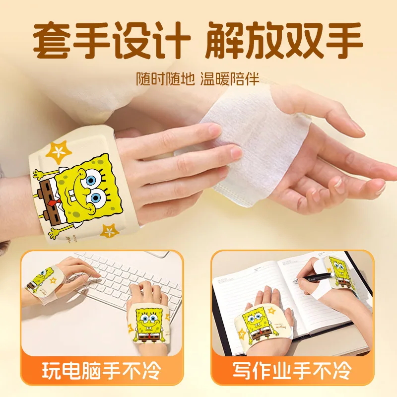 米卡博海绵宝宝自发热暖手宝（细节图 1）