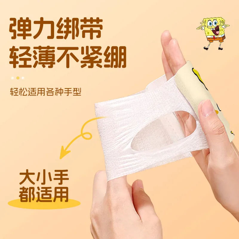 米卡博海绵宝宝自发热暖手宝（细节图 2）