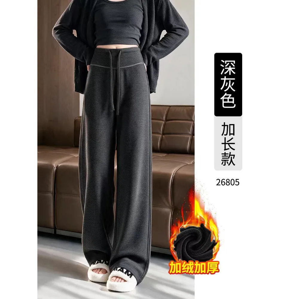 美熙加绒醋酸阔腿裤（细节图 1）