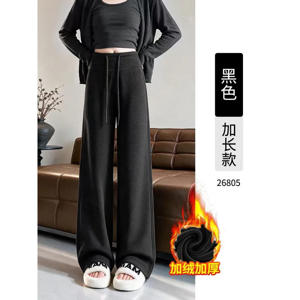 美熙加绒醋酸阔腿裤（细节图 2）
