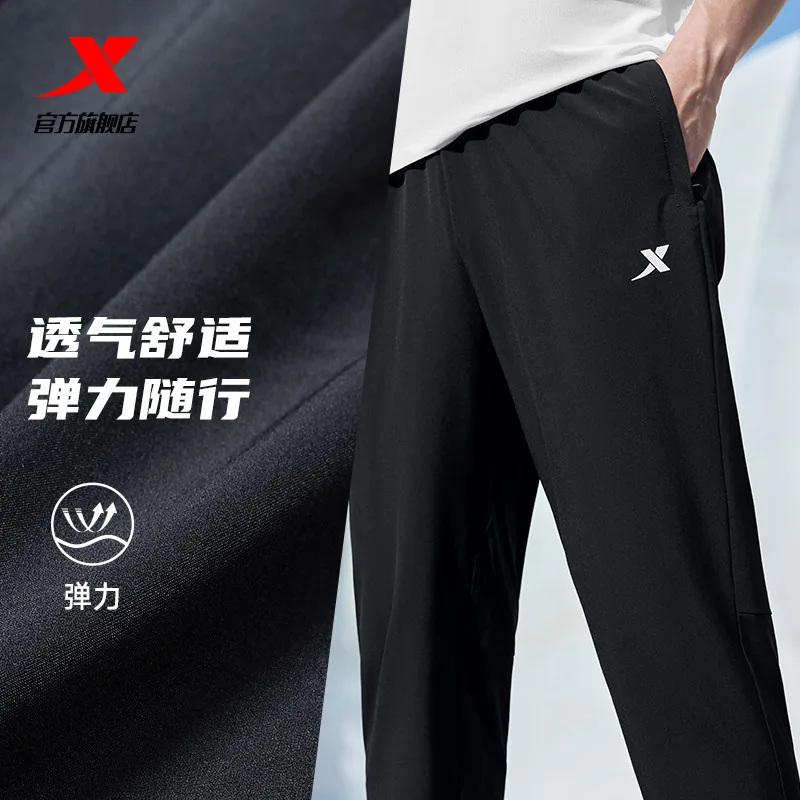 特步加绒卫裤男士秋冬款（细节图 1）