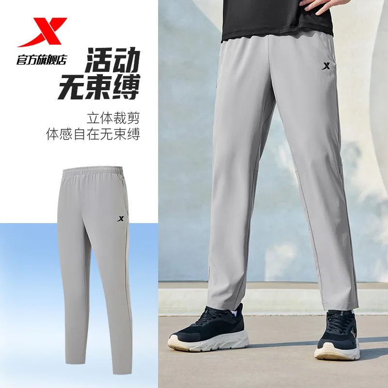特步加绒卫裤男士秋冬款（细节图 2）