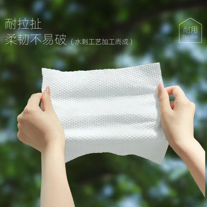 尔木萄一次性洗脸巾包装（细节图 2）