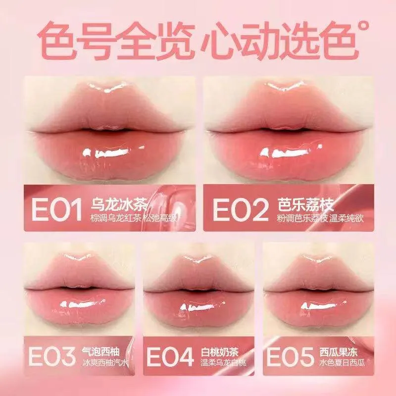 蜜丝婷小冰块冰透水光唇冻