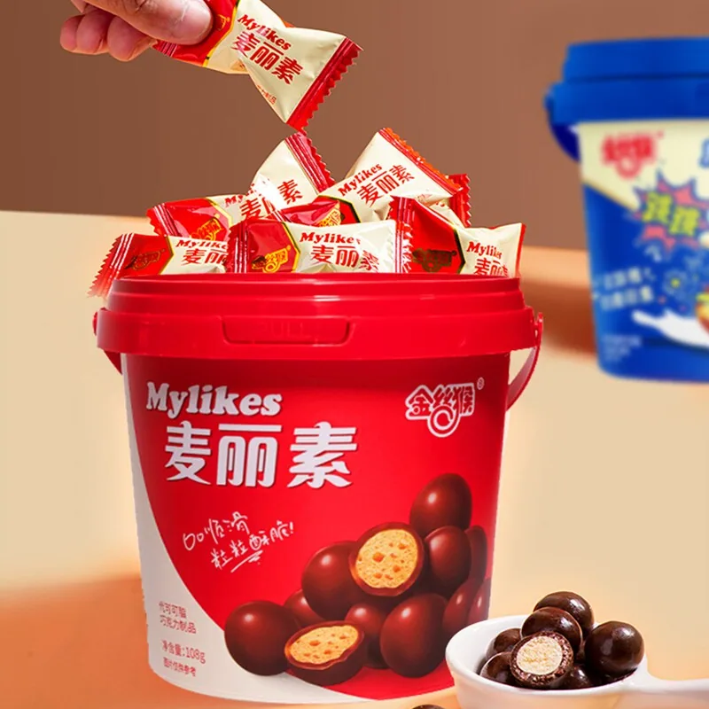 国货严选金丝猴麦丽素巧克力两桶