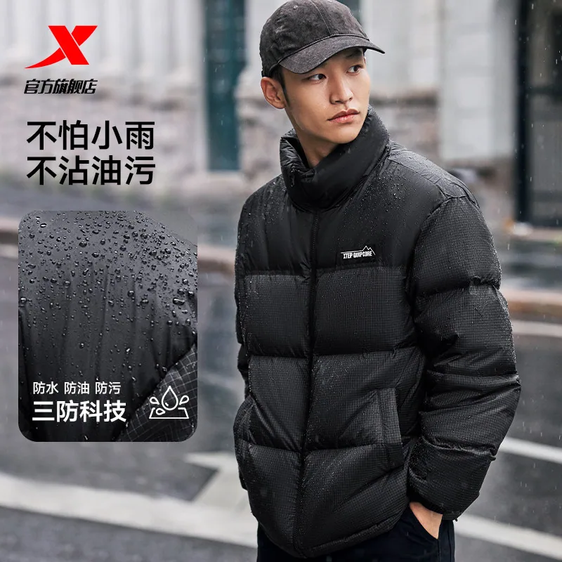 特步立领羽绒服情侣短款