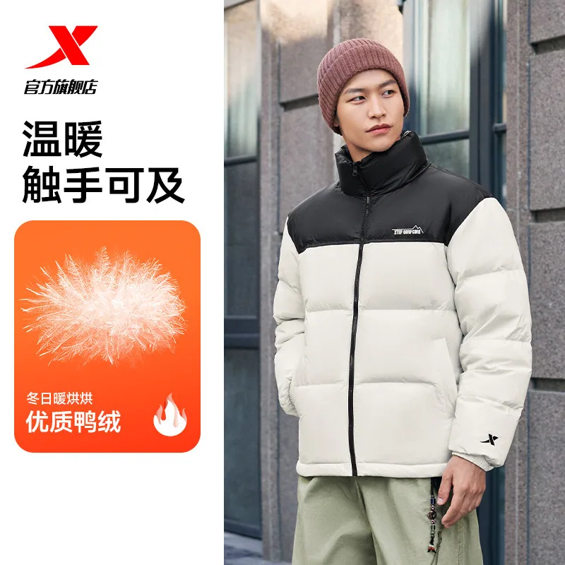 特步立领羽绒服情侣短款（细节图 1）