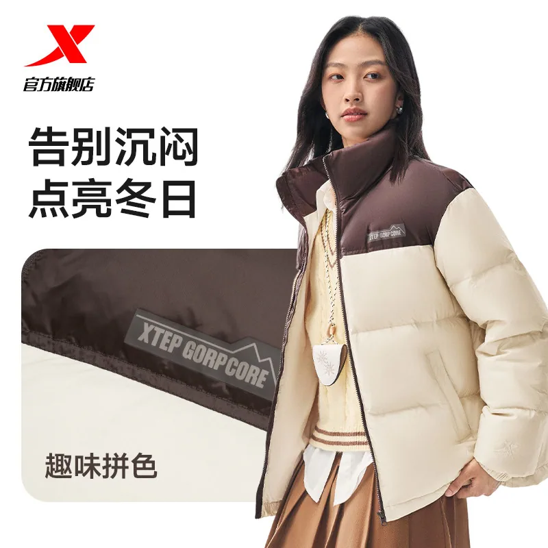 特步立领羽绒服情侣短款（细节图 2）