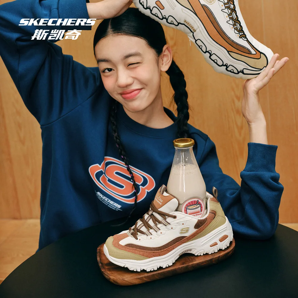 skechers斯凯奇奶茶熊老爹鞋男女同款（细节图 1）