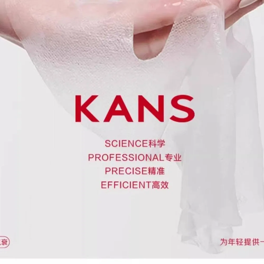 韩束舒缓透润淡纹紧致面膜三盒（细节图 1）