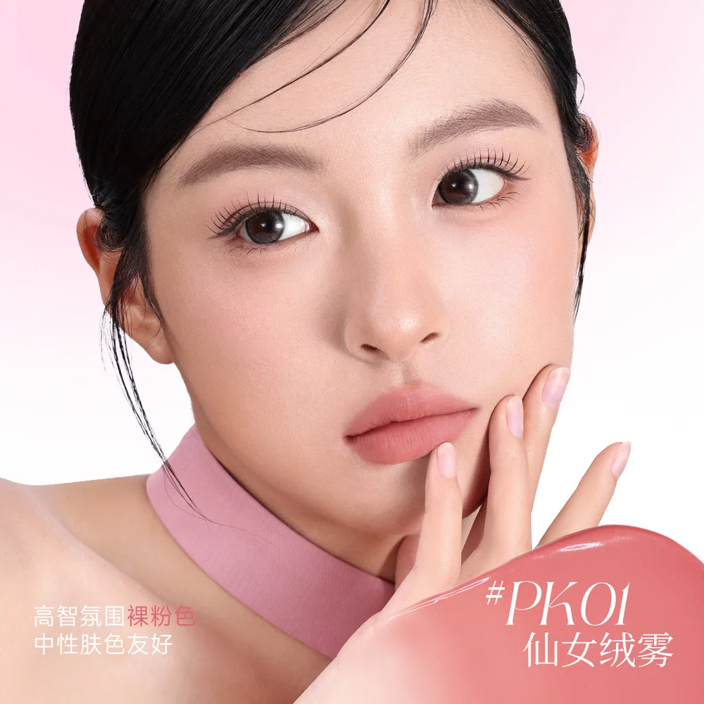 focallure菲鹿儿唇釉唇蜜任选两支（细节图 1）